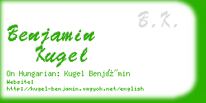 benjamin kugel business card